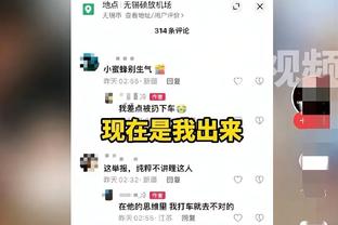 洛瑞：巴特勒是我最好的朋友之一 我跟热火很多人建立了终生关系