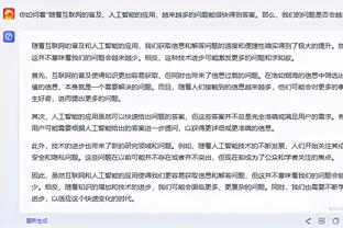 范迪克：对曼城会很艰难，但无论什么结果都不会决定英超冠军归属